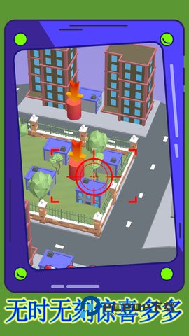 天空战机轰炸手游最新版