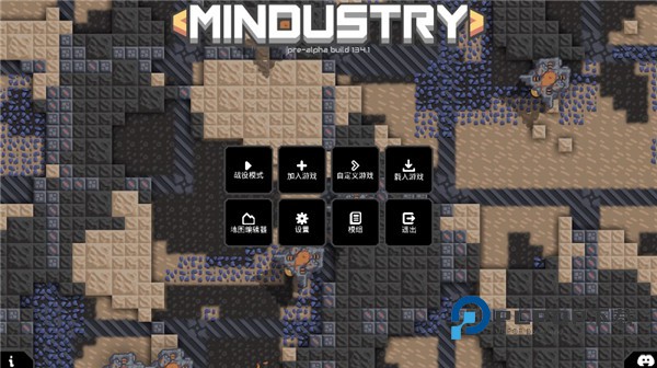 像素工厂正版手游下载