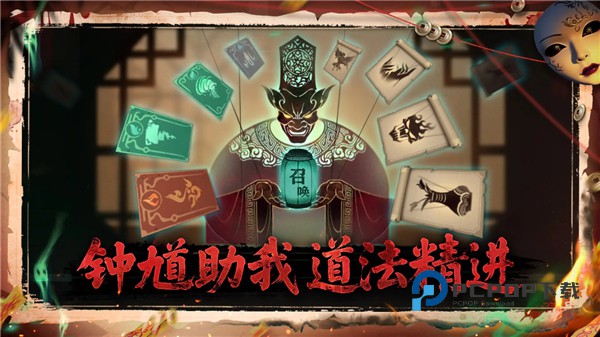 遗弃之地官方正版 v0.1.7安卓版