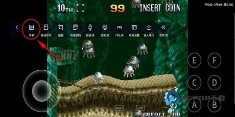 小马模拟器2026新版安装 v2.5.7安卓版