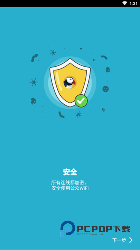 puffin浏览器官网版 v8.4.1.421732026新版