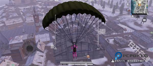 pubg体验服官方正版