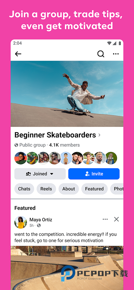 Facebook(脸书)官方下载2025最新版
