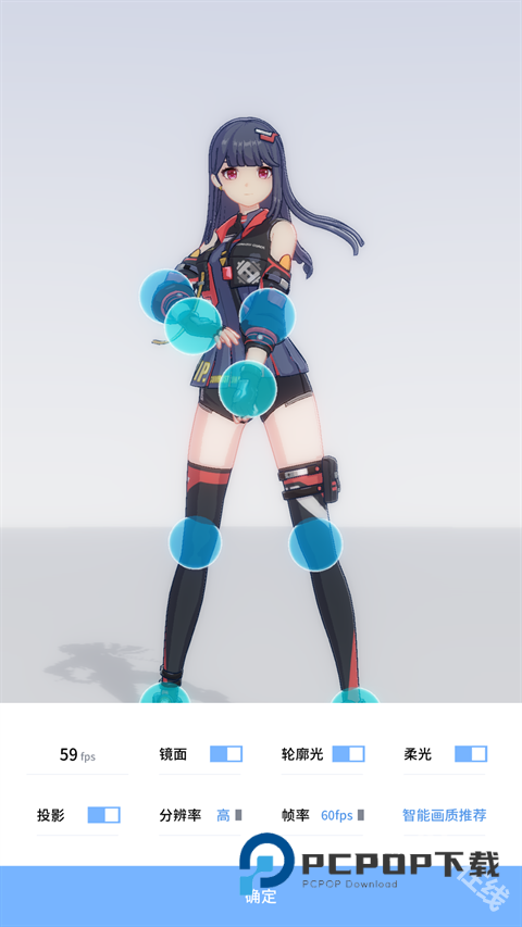 手办模特官方正版