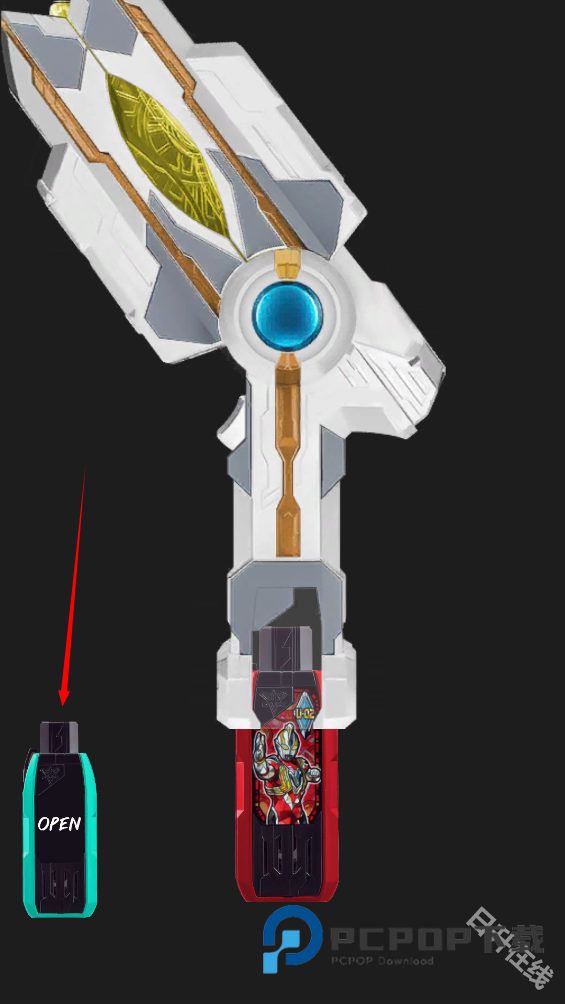 特利迦奥特曼模拟器