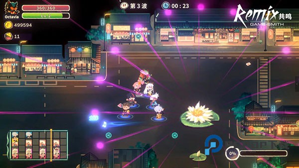 共鸣ReMix官方最新版 v2.03.30安卓版