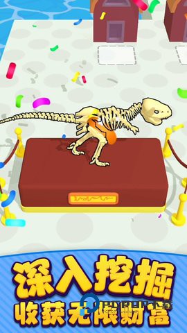 基建大师手游最新版