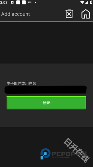 我的世界java版手机版