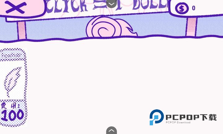 血钱汉化版手游下载