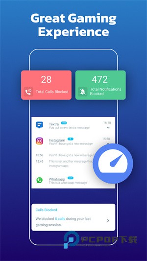 游戏模式游戏加速app下载-游戏模式游戏加速(Gaming Mode)免费版下载v2.0.4