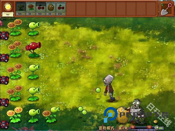 植物大战僵尸融合版手游