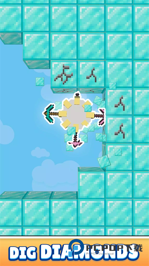 钻石挖掘机官方版 v0.3.7安卓版