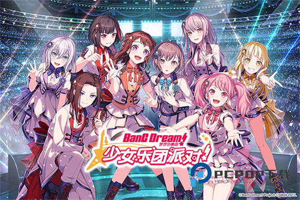 邦邦音游手游下载