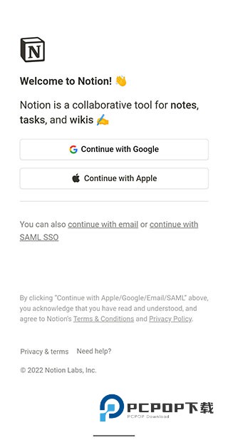 Notion中文安卓版