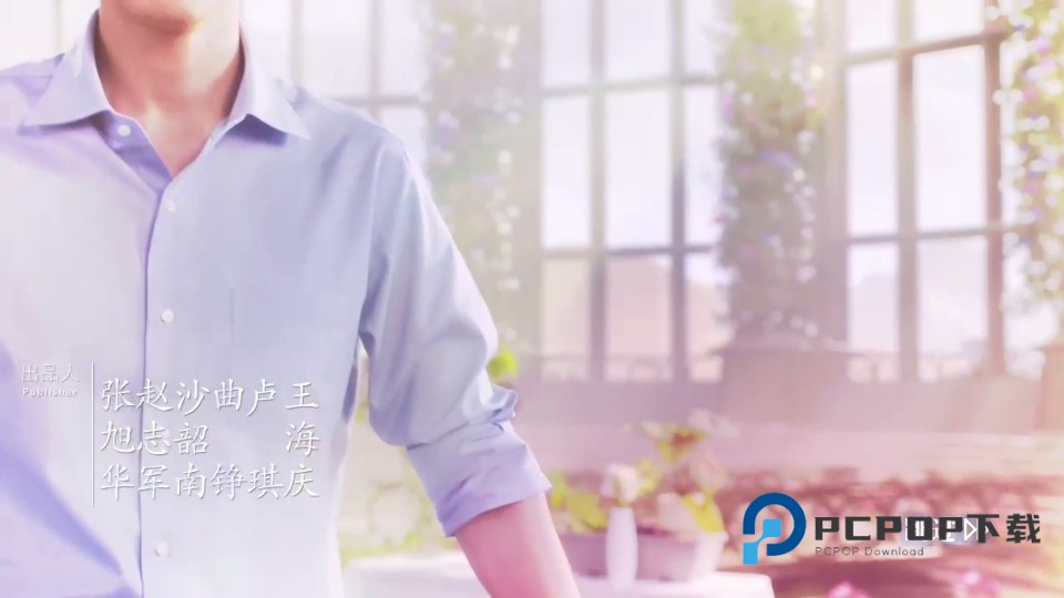 数字心跳未来制造局官方正版