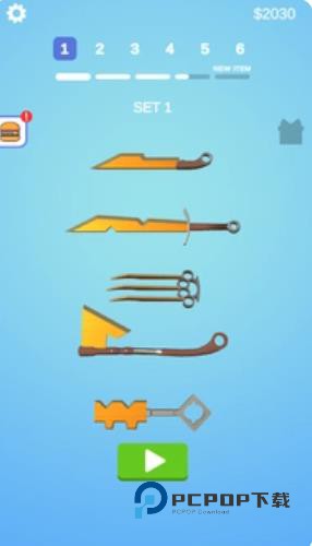 我锻刀贼62026优化版 v1.26.2