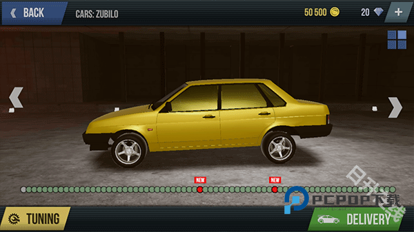 火力全开2城市狂热官方正版