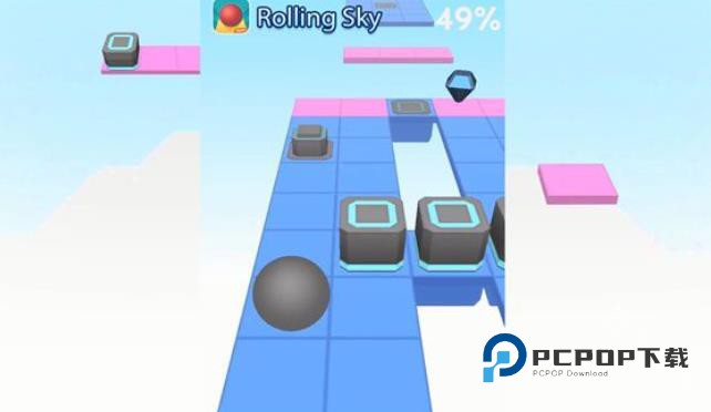 滚动的天空饭制版