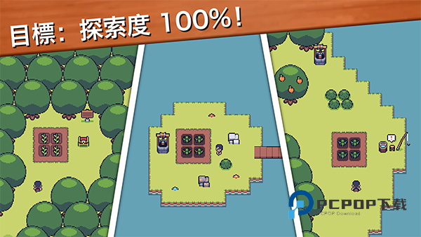 超级迷你农场正版安装 v6.16安卓版