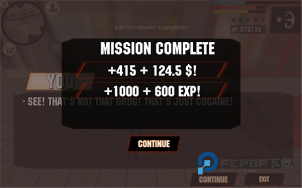 火焰英雄手游最新版