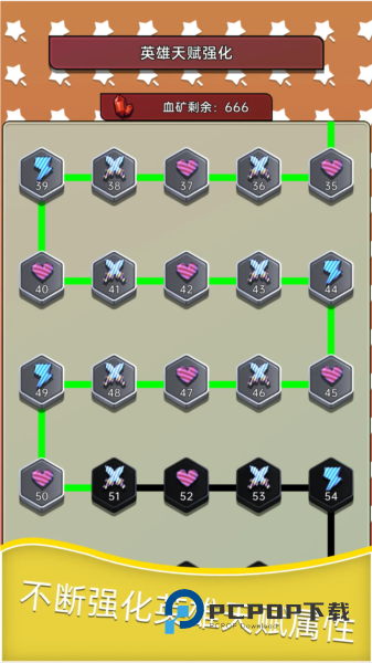 深渊塔防手游最新版