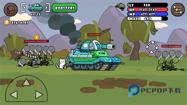 单匹马游戏(One Gun Stickman) v121安卓版