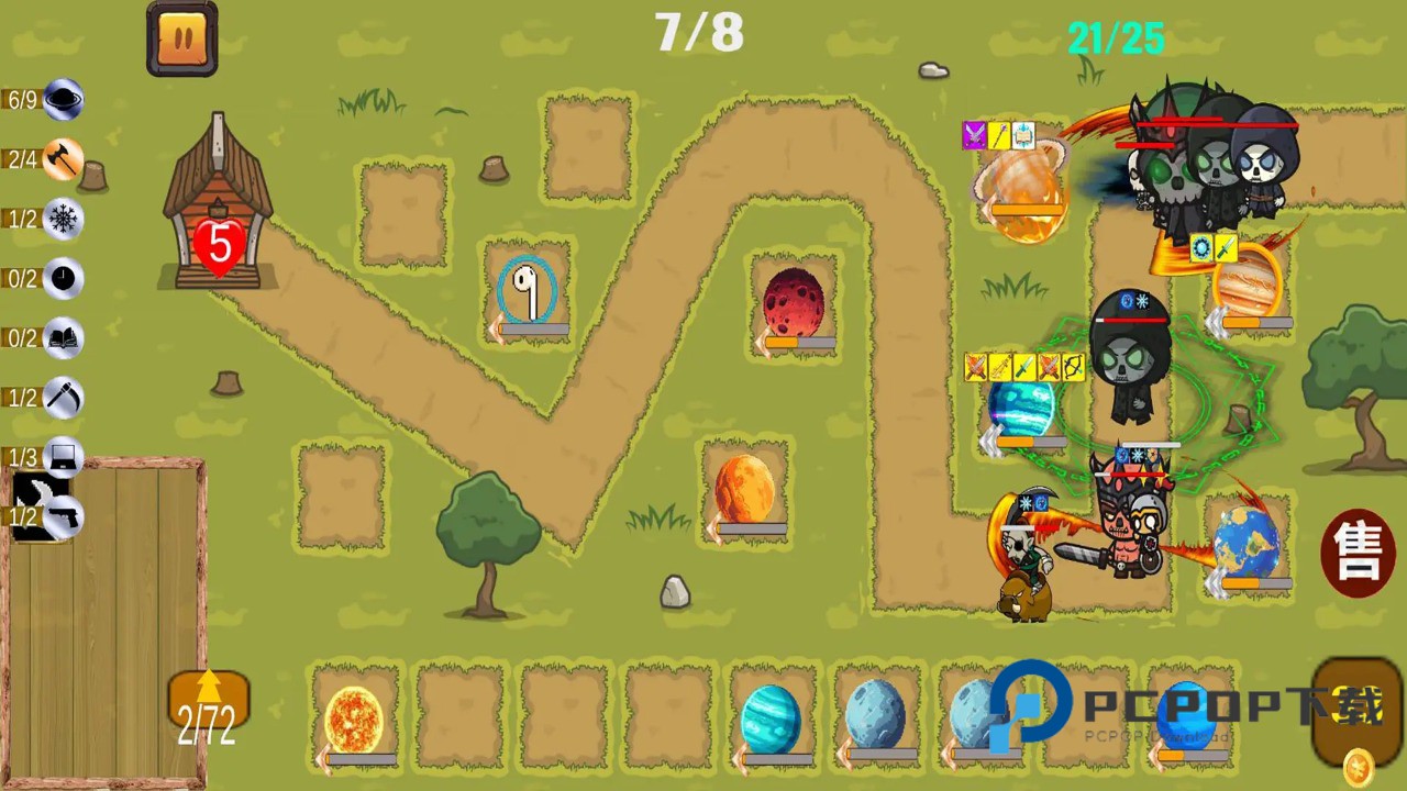 DD塔防手游最新版