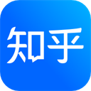 知乎手机版 v10.24.2