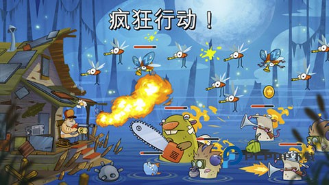 沼泽激战安卓版手游下载