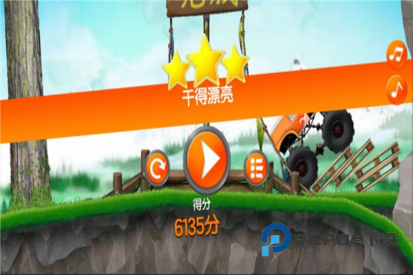 超能赛车最新版 v1.1安卓版