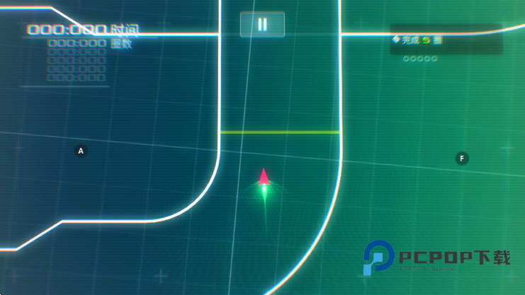 数据之翼中文版 v1.5.2安卓版