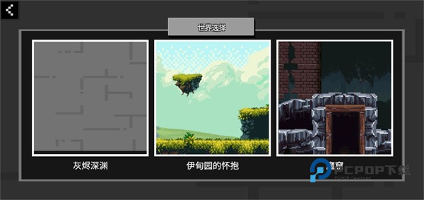 玩偶游乐场正版 v7.1安卓版