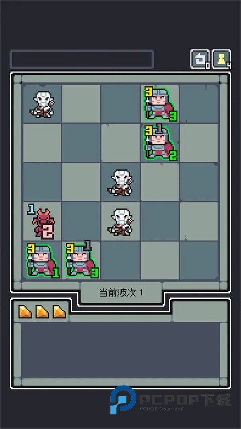 魔王终局手游最新版 v1.009安卓版