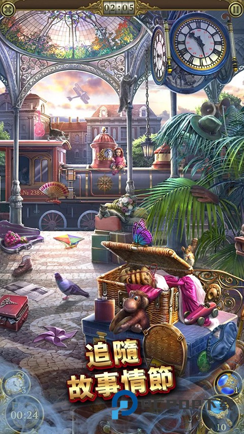 神秘之城寻物历险官方版 v1.92.9200安卓版