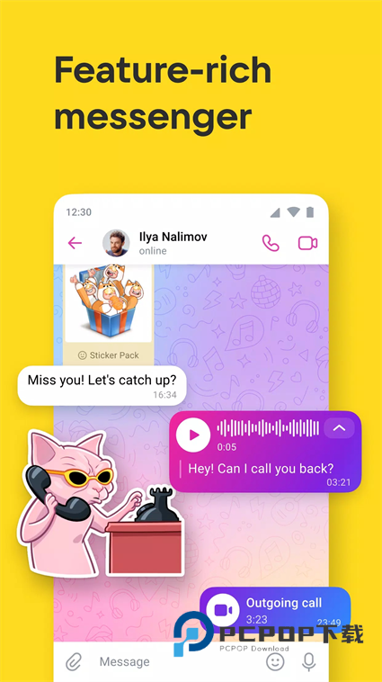 vk社交软件安卓版下载官方正版v8.164官方版