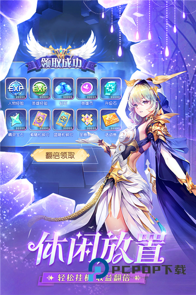 风之剑舞手游最新版