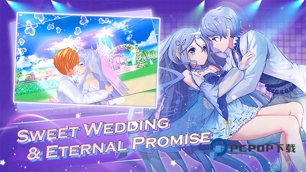 甜蜜舞蹈手游下载