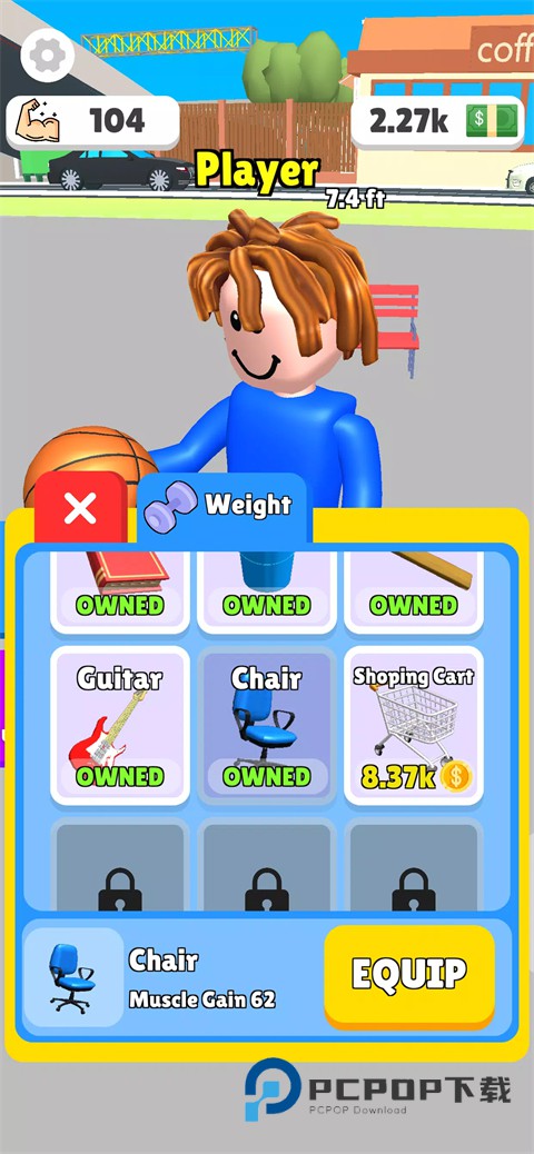 肌肉甜心官方版 v46.11.1安卓版