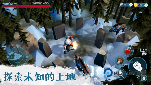 文兰故事官方版 v1.1.10安卓版