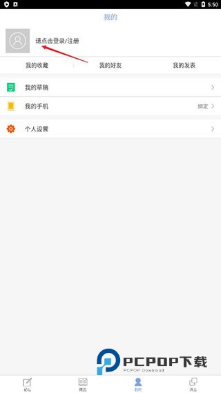 Qzzn公务员考试论坛