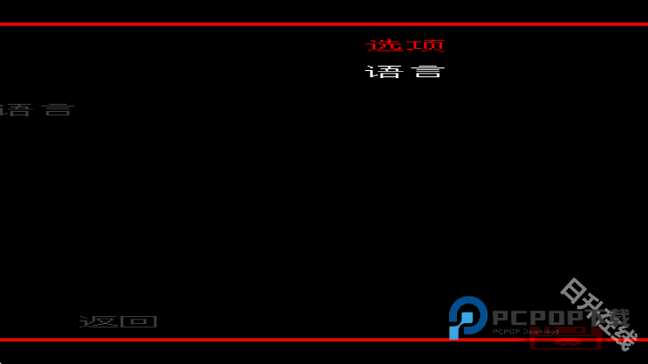超级黑暗欺骗正式版