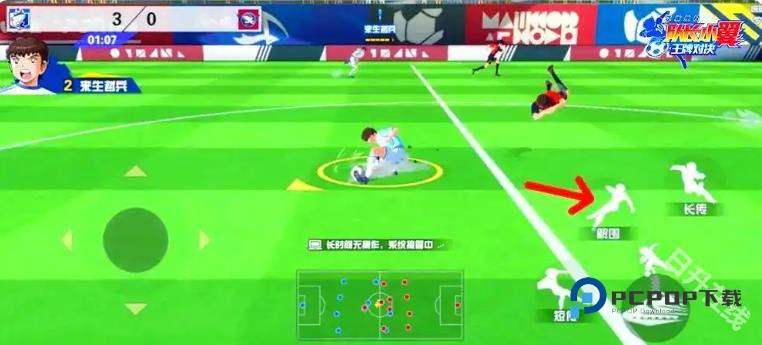 队长小翼王牌对决