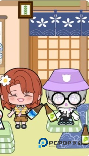 碧优蒂小镇安卓版 1.8.0