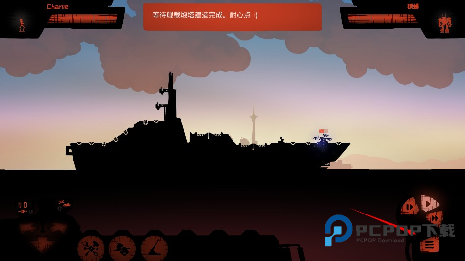 战列巡洋舰游戏中文最新版