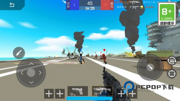 战地英雄心手游下载