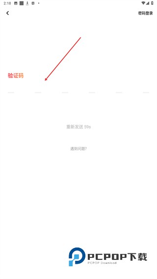 翻咔交友最新版下载v8.18.0 安卓版