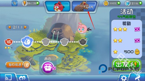 愤怒的小鸟卡丁车正版