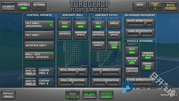 涡轮螺旋桨飞行模拟器中文版