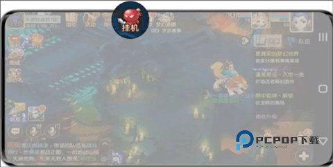 双子星云手机 第6张图