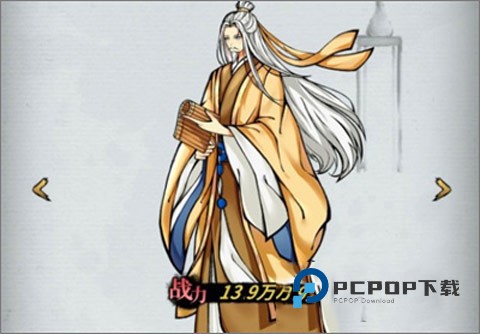 不休江湖九游版新手开局攻略2